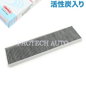 OEM CORTECO BMW MINI ~j R50 R53 R52 N[p[ Cooper N[p[S CooperS  One 1.6i ACtB^[/GARtB^[ Y 64311496710 64311496711 64319257505 64316930351