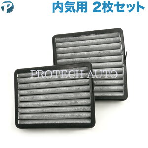 xc W203 C180 C200 C230 C240 C280 C320 C32 C55 C209 A209 CLK200 CLK240 CLK320 CLK350 CLK55 CLK63 ACtB^[/GARtB^[ 2Zbg Y Cp 2038300518 2038300703 2038301203 2038302118 2038300318 2038300418 2