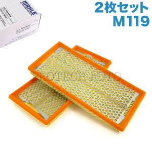 OEM MAHLE xc R129 500SL GAtB^[/GAN[i[/GAGg 2Zbg M119 GWp 0030944604