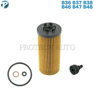 BMW MINI �~�j F56 F55 �N�[�p�[ Cooper �N�[�p�[S CooperS ���� One �N�[�p�[SD CooperSD �N�[�p�[D CooperD �W�����N�[�p�[���[�N�X JCW �G���W���I�C���t�B���^�[/�G���W���I�C���G�������g 11428593186
