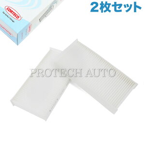 OEM CORTECO BMW MINI ~j F54 F55 F56 F57 N[p[ Cooper N[p[S CooperS WN[p[[NX JCW  One ACtB^[/GARtB^[ 2Zbg 64116823724 64119321876 64316835404 64319297749 6411