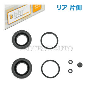 BBR�� �x���c W116 W126 280S 280SE 300SD 300SE 350SE 450SE 500SE 280SEL 350SEL 380SEL 420SEL 450SEL 500SEL 560SEL 380SEC 500SEC 560SEC ���A/���� �u���[�L�L�����p�[ ���y�A�V�[���L�b�g �Б� TEVES�iATE�j�L�����p�[�p 00158673