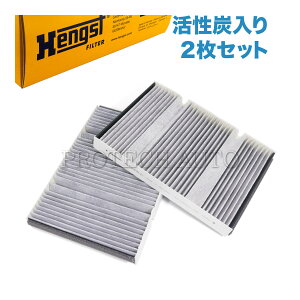 ����OEM Hengst�� �x���c W222 C217 A217 S300h S400 S400d S400h S450 S550 S550e S560 S560e S600 S63AMG S65AMG AC�t�B���^�[/�G�A�R���t�B���^�[ �����Y���� 2���Z�b�g 2228300418 2228300318