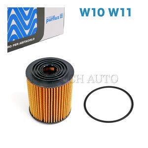 Purflux�� MINI �~�j R50 R52 R53 �N�[�p�[ Cooper ���� One 1.6i �N�[�p�[S CooperS �G���W���I�C���t�B���^�[/�G���W���I�C���G�������g W10 W11 �G���W���p 11427512446 11420026787 11427509208