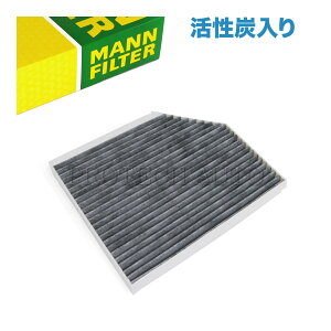 MANN AUDI AEfB A4/S4/RS4 8K/B8 A5/S5/RS5 8T/8F Q5/SQ5 8R ACtB^[/GARtB^[ Y 8K0819439A 8K0819439B 8K0819439C