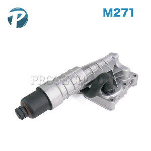 xc W204 W212 S212 C207 R172 C180 C200 C250 E250 SLK200 A~ GWICtB^[ nEWOP[X M271 GWp 2711801410 2711801010