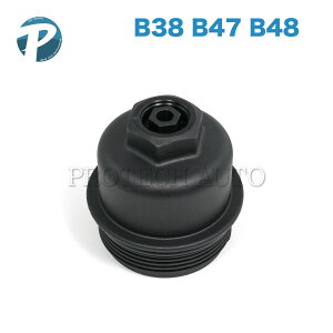 BMW F45 F46 i8/I12 I15 X1/F48 218d 218i 220i 225ixDrive 225xe i8 sDrive18i xDrive18d 20i 25i ICtB^[/ICGg nEWOJo[ B38 B38X B47 B48 GWp 11428575907