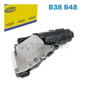 MAGNETI MARELLI BMW F45 F46 i8/I12 I15 X1/F48 218i 220i 225ixDrive 225xe i8 sDrive18i xDrive20i 25i GWICtB^[nEWOP[X ICN[[ASSY B38 B38X B48 GWp 11428585235 11428511391