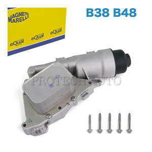 MAGNETI MARELLI BMW F45 F46 i8/I12 I15 X1/F48 218i 220i 225ixDrive 225xe i8 sDrive18i xDrive20i 25i A~ GWICtB^[nEWOP[X ICN[[ASSY B38 B38X B48 GWp 11428585235 11428511391