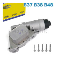 MAGNETI MARELLI製 BMW MINI ミニ F54 F55 F56 F57 F60 クーパー Cooper クーパーD CooperD クーパーS Co…