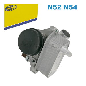 MAGNETI MARELLI�� BMW E63 F01 F02 630i 740i 740Li �G���W���I�C���t�B���^�[�n�E�W���O�P�[�X �I�C���N�[���[ASSY 11428642289 11428611284 11428683206 11427597635 11427548032 11427525333 12611730160 12611710509 12617568480 1261762051