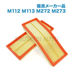 y|Cg5{z[DǕi]xc W164 X164 X204 W463 ML350 ML500 ML550 GL550 GLK300 G320 G500 G550 GAtB^[/GAN[i[/GAGg 2Zbg 2730940404 2730940204 1120940604 1120940004