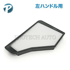 �x���c S�N���X W140 AC�t�B���^�[/�G�A�R���t�B���^�[ ���n���h���p 1408350047 1408350147 300SE 400SEL 500SE 600SE S280 S320 S500 S600 500SEL 600SEL