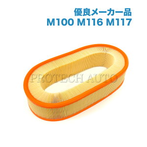 [�D�Ǖi]�x���c W116 350SE 450SE 350SEL 450SEL W126 500SE 380SEL 420SEL 500SEL 560SEL 380SEC R107 350SLC 380SLC 450SLC 500SLC 350SL 380SL 420SL 450SL 500SL 560SL �G�A�t�B���^�[/�G�A�N���[�i�[/�G�A�G�������g 0010947804