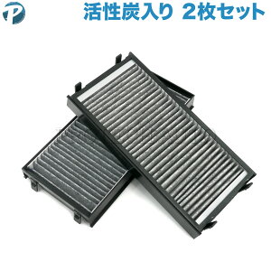 BMW X5/E70 X5/F15 X5/F85 X6/F16 X6/F86 3.0si/xDrive30i 4.8i/xDrive48i xDrive35d xDrive35i xDrive40e xDrive50i X5M X6M ACtB^[/GARtB^[ Y 2Zbg 64119248294 64316945586 64316945585