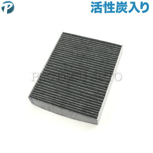 BMW F22 F87 F23 F20 220i M235i M240i M2 116i 118d 118i 120i M135i M140i ACtB^[/GARtB^[ Y 64119237554 64119237555