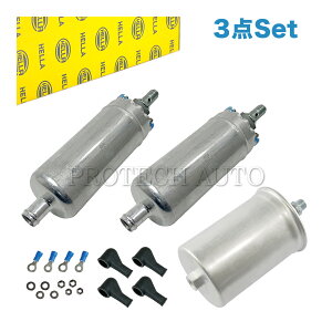 �x���c W140 W126 300SE 400SEL 420SEL 500SE 500SEL 560SEC 560SEL 600SE 600SEL S280 S320 S500 S600 HELLA�� �R���|���v2�{���R���t�B���^�[ ���a 82.5mm 0020915901 0020918801 0030915301 0024774401 0024771301 0024771701