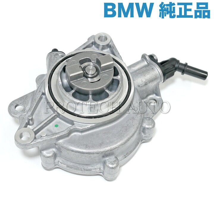 楽天市場】純正 BMW MINI ミニ R56 R55 R57 R58 R59 バキュームポンプ 