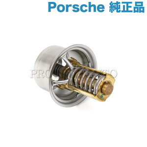  Porsche |VF 911 997 Boxster {NX^[ Cayman PC} 987 T[X^bg/T[X^bh 80 Jَ 9A110622501 9A110622502 9A110622503