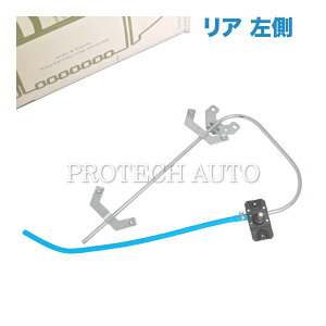 ���� �x���c W460 W463 200GE 230G 230GE G230 240GD 250GD G250 290GD 290GDT 300GE 300GD G300 G320 G350d 350GD G350 380GE 500GE G500 G36AMG ���A/���� �E�C���h�E���M�����[�^�[ ���� �芪���p 4607300746