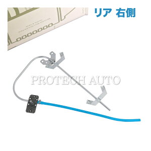 ���� �x���c W460 W463 200GE 230G 230GE G230 240GD 250GD G250 290GD 290GDT 300GE 300GD G300 G320 G350d 350GD G350 380GE 500GE G500 G36AMG ���A/���� �E�C���h�E���M�����[�^�[ �E�� �芪���p 4607300846