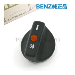 ���� �x���c W460 W463 W123 230GE 300GE G320 G500 G55AMG 200D 200T 230E 230TE 230CE 240D 240TD 250T 280E 280TE 280CE 300D 300TD �w�b�h���C�g�X�C�b�`�m�u 2025450081 2015400183 2015450183 2015400083