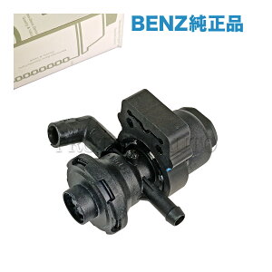���� �x���c W463 W140 G320 300SE 400SEL 500SE 500SEL 600SE 600SEL S280 S320 S500 S600 �^���N�x���g�o���u/�p�[�W�o���u 0004702193