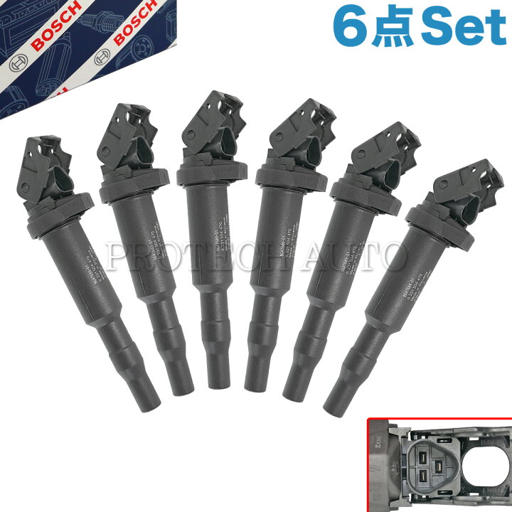 楽天市場】純正OEM BOSCH製 BMW E46 E90 E91 E92 320i 325i 330i 330xi 
