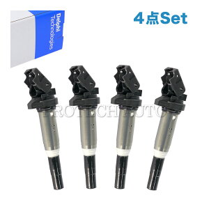 ����OEM DELPHI�� BMW E87 E82 E88 F20 F22 F87 F23 E46 E90 E91 E92 E93 F30 F80 F31 F34 F32 F82 F33 F36 E39 E60 E61 F07 F10 F11 �C�O�j�b�V�����R�C�� 4�{�Z�b�g 12138616153 12137594596