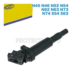 MAGNETI MARELLI�� BMW F04 F02 F01 E66 E65 735i 740i 740Li 745i 745Li 750i 750Li 760Li ActiveHybrid7 ActiveHybrid7L �C�O�j�b�V�����R�C�� 12137562744 12137571643 12137594937 12138657273