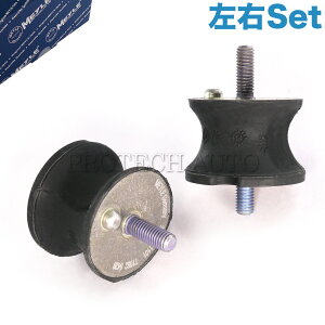 MEYLE BMW 3V[Y E36 318i 318is 318ti 320i 323i 325i 328i M3B M3C I[g}}Eg/~bV}Eg E 22316799331 23711137817 22316771219