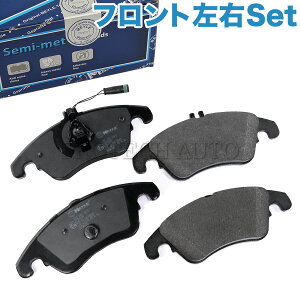 MEYLE�� �x���c SLK CLS R172 W218 SLK200 SLK350 CLS350 �t�����g�p ��_�X�g �u���[�L�p�b�h/�f�B�X�N�p�b�h ���E�Z�b�g �Z���T�[�t�� 0054201320 0054201020 0054201620 0064202820 0074207520