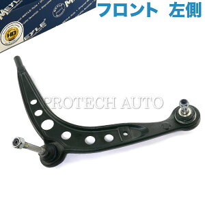 MEYLE BMW Z3/E36 tg AA[/Rg[A[  HDiŁj 31126758513 31121140957 1.9 2.0 2.2i 2.8 3.0i
