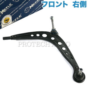 MEYLE BMW Z3/E36 tg AA[/Rg[A[ E HDiŁj 31126758514 31121140958 1.9 2.0 2.2i 2.8 3.0i