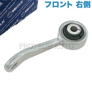 }C xc W211 tg X^rCU[N/X^rNbh E 2113201089 2113203889 E240 E250 E280 E300 E320 E350 E500 E550 E55AMG E63AMG