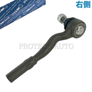 MEYLE xc W219 XeAO^CbhGh E 2113302803 2113302403 2113302603 CLS350 CLS500 CLS550 CLS55AMG CLS63AMG