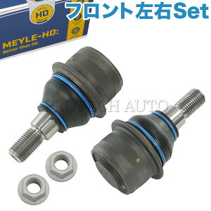 MEYLE xc W211 tg Rg[A[{[WCg E2 HD() 2113300435 2113300235 2203330427 2203330327 2203330727 2203330227 2203330127 2213300435 E240E250E280E300E320E350E500E550 E55AMG E63AMG