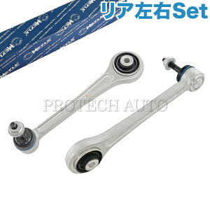 MEYLE BMW E38 E39 A/ KChA[/KChN EZbg 33326768791 33321097264 33321090745 735i 740i 750iL L7 525i 528i 530i 540i M5