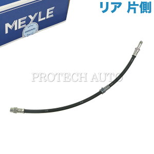 MEYLE BMW E36 E46 318i 318is 320i 323i 325i 328i 330i 330xi 318Ci 328Ci 330Ci 316ti 318ti M3 M3CSL A/ u[Lz[X E Б 34301165174