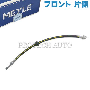 MEYLE BMW E46 Z4/E85 E86 tg u[Lz[X E Б 34326766966 34321165587 318i 320i 323i 325i 328i 330i 318Ci 328Ci 330Ci 316ti 318ti 2.2i 2.5i 3.0i 3.0si