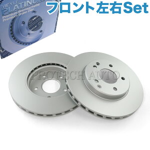 }C xc W210 W202 W203 tg u[LfBXN/u[L[^[ EZbg 2034210312 2104212412 2104210712 E230 E240 C180 C200 C230 C240 C280