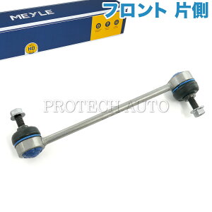 MEYLE BMW E36 Z3/E36 M3B M3C MN[y M[hX^[ tg X^rCU[N/X^rNbh E Б HDiŁj 31352227203