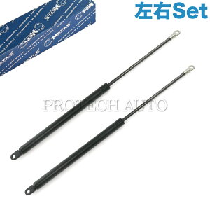 MEYLE BMW 6V[Y E24 7V[Y E23 {lbg_p[/GWt[h_p[ EZbg 1979N`1989N 51231869147 11811869147 628csi 633csi 635Csi 735i 745i