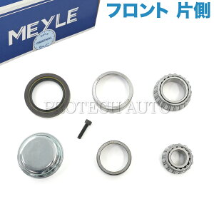 MEYLE xc W203 W204 C180 C200 C230 C240 C250 C280 C300 C320 C350 C32AMG C55AMG tg zC[nuxAOLbg Б 2033300051