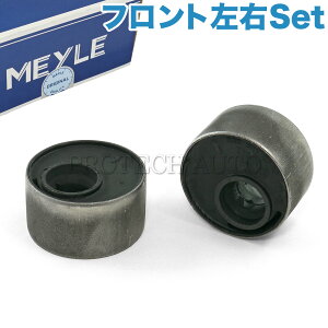 }C BMW E36 318i 318is 320i 323i 325i 328i M3B M3C tg Rg[A[ubV/AA[ubV EZbg 31129064875