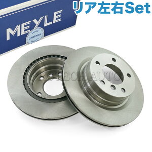 }C BMW E90 E91 E92 320i 323i 325i A/ u[LfBXN/u[L[^[ EZbg 34216764651 34216855007