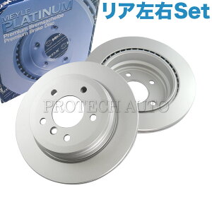 MEYLE BMW XV[Y X1 sDrive18i sDrive20i xDrive20i xDrive25i xDrive28i A/ u[L[^[ u[LfBXN EZbg 34216864901 34216764653 34216855008