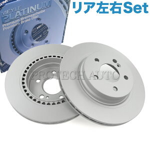 MEYLE�� �x���c C207 A207 W204 E350 E400 E550 C180 C250 C350 ���A/���� �u���[�L���[�^�[/�u���[�L�f�B�X�N ���E �h�K �v���`�i���d�l 2044230712 0004231212