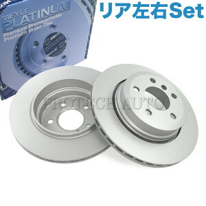 MEYLE BMW X3/E83 2.5i 3.0i 2.5si/xDrive25i 3.0si/xDrive30i A/ u[LfBXN/u[L[^[ EZbg hK 34213332217