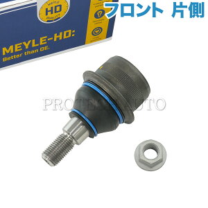 MEYLExc W219 CLS350 CLS500 CLS550 CLS55AMG CLS63AMG tgRg[A[{[WCg/ibNA[{[WCg Б HD() 2113300435 2113300235 2203330427 2203330327 2203330727 22033302